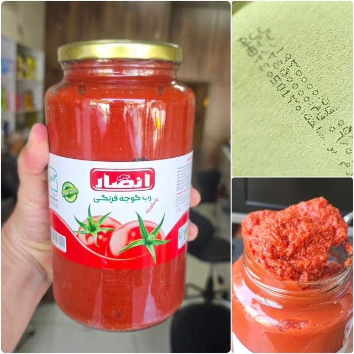 تصویر 1 از رب گوجه فرنگی انصار انتخابی مناسب برای طعم دهی بهتر و رنگ دهی طبیعی غذا